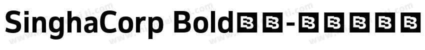SinghaCorp Bold下载字体转换